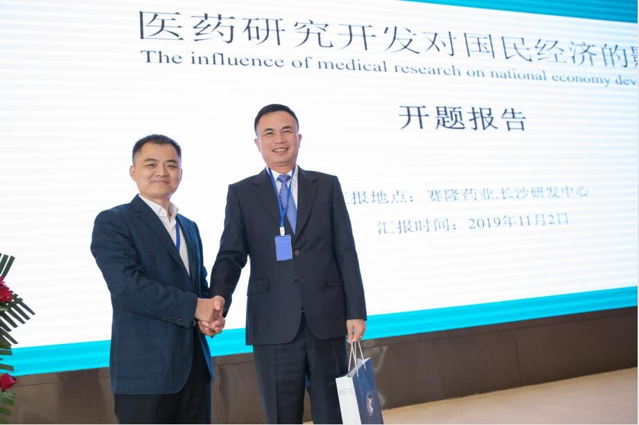 币游国际·(中国)最新官方网站