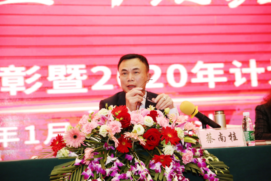 币游国际·(中国)最新官方网站