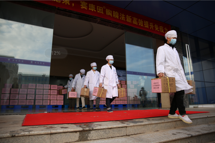 币游国际·(中国)最新官方网站