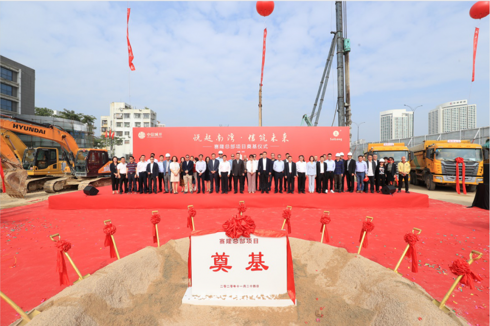 币游国际·(中国)最新官方网站