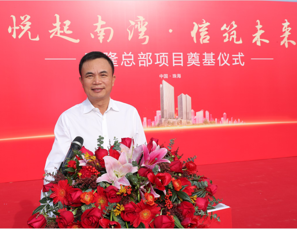 币游国际·(中国)最新官方网站