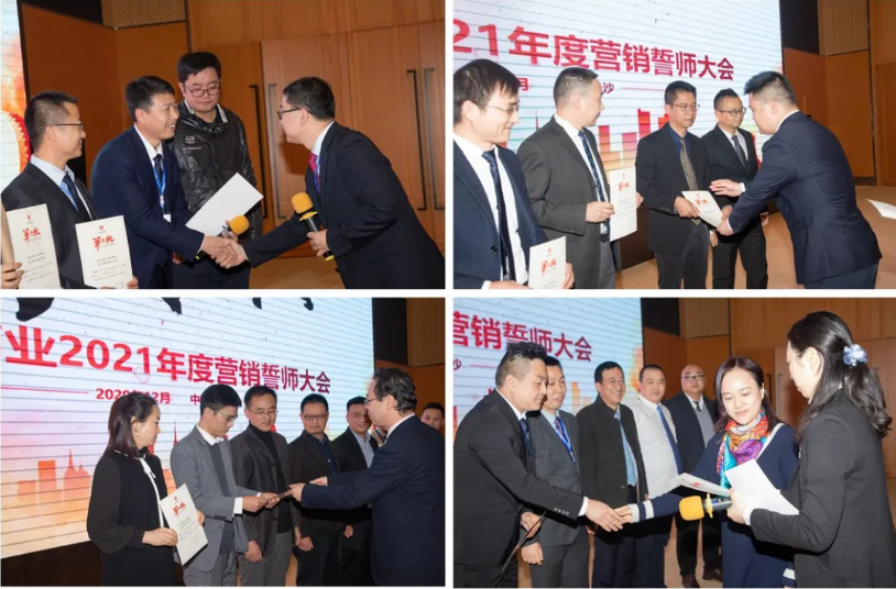 币游国际·(中国)最新官方网站