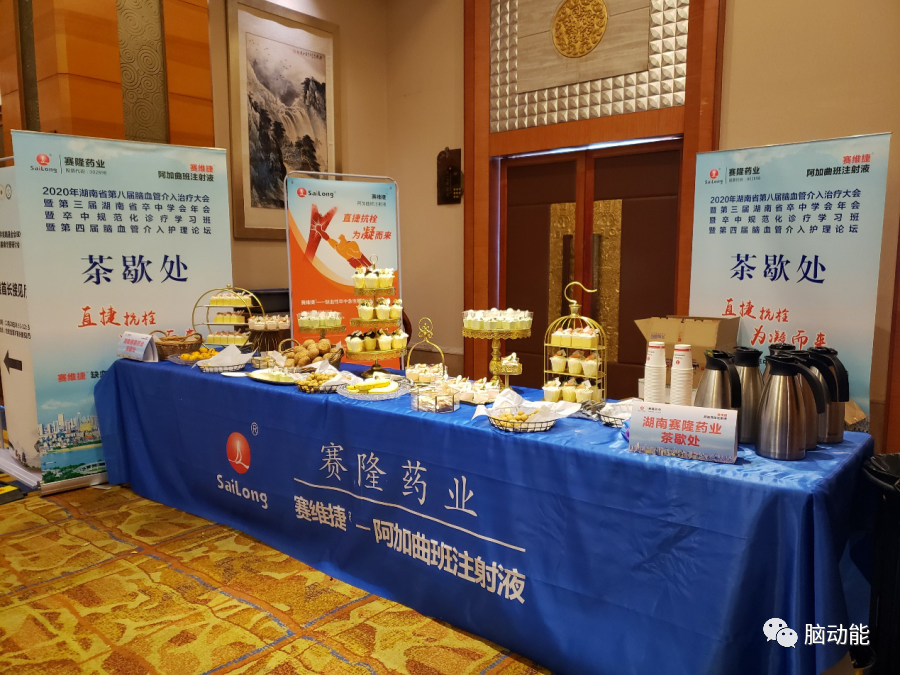 币游国际·(中国)最新官方网站