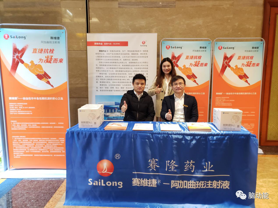 币游国际·(中国)最新官方网站