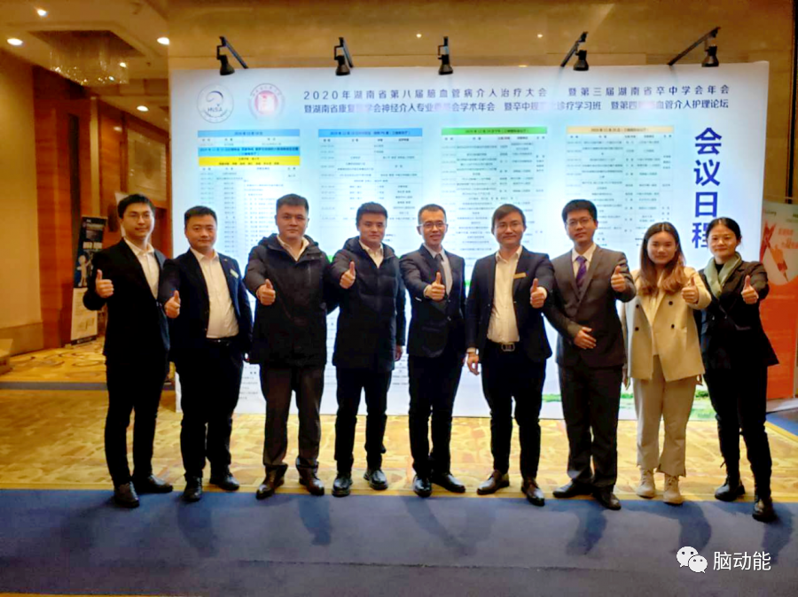 币游国际·(中国)最新官方网站