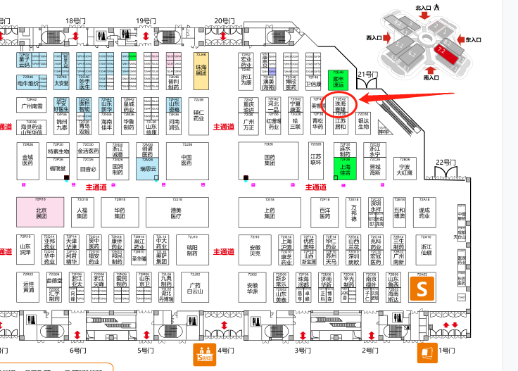 币游国际·(中国)最新官方网站