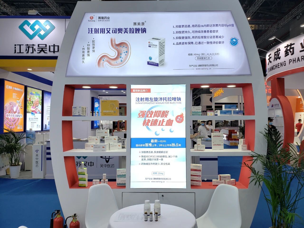 币游国际·(中国)最新官方网站