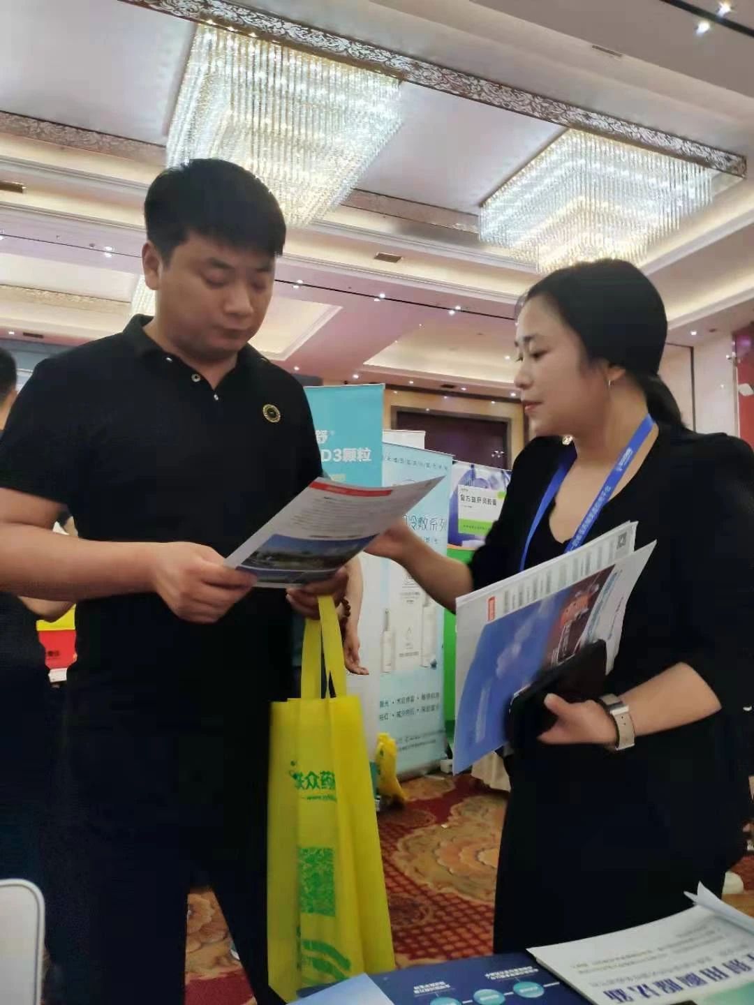 币游国际·(中国)最新官方网站