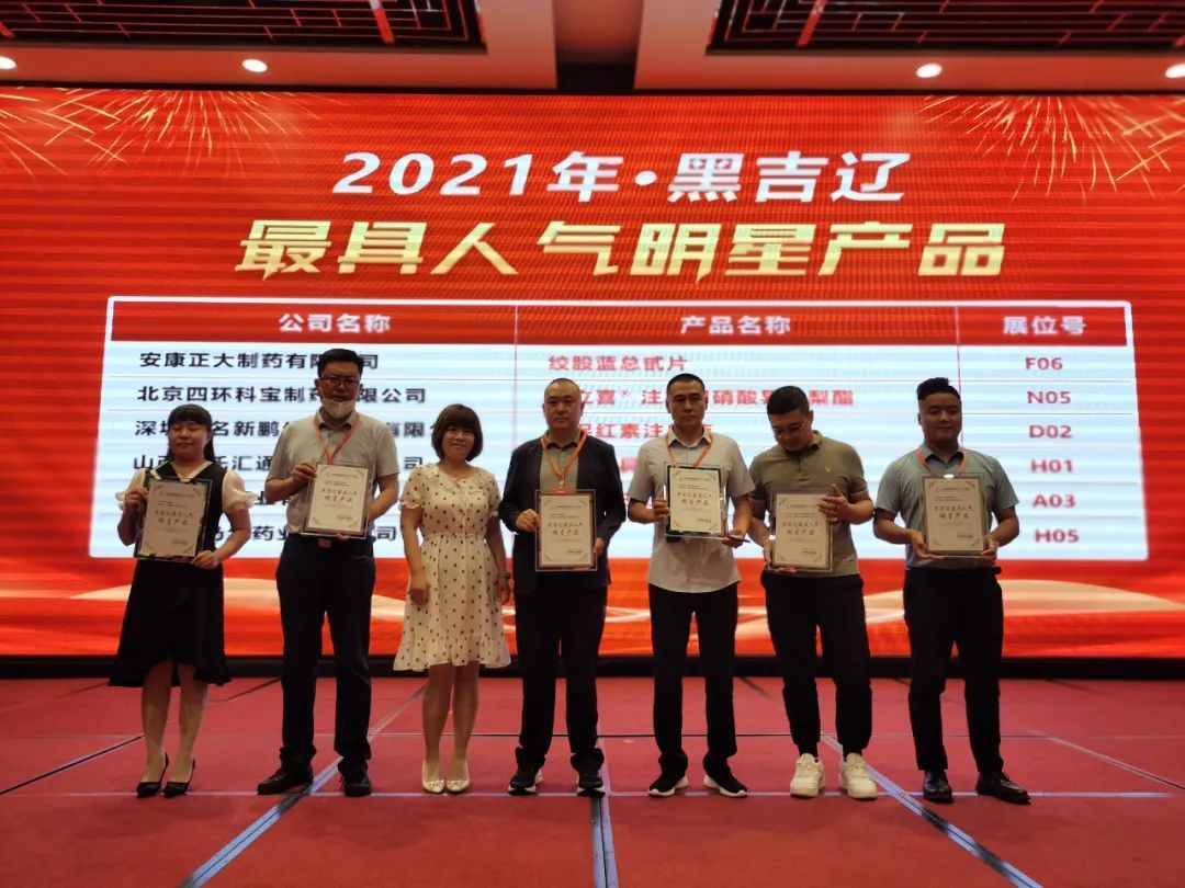 币游国际·(中国)最新官方网站