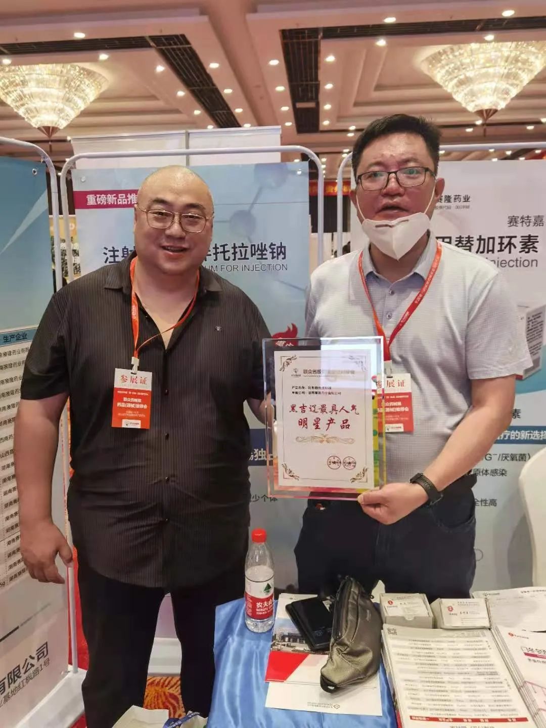 币游国际·(中国)最新官方网站