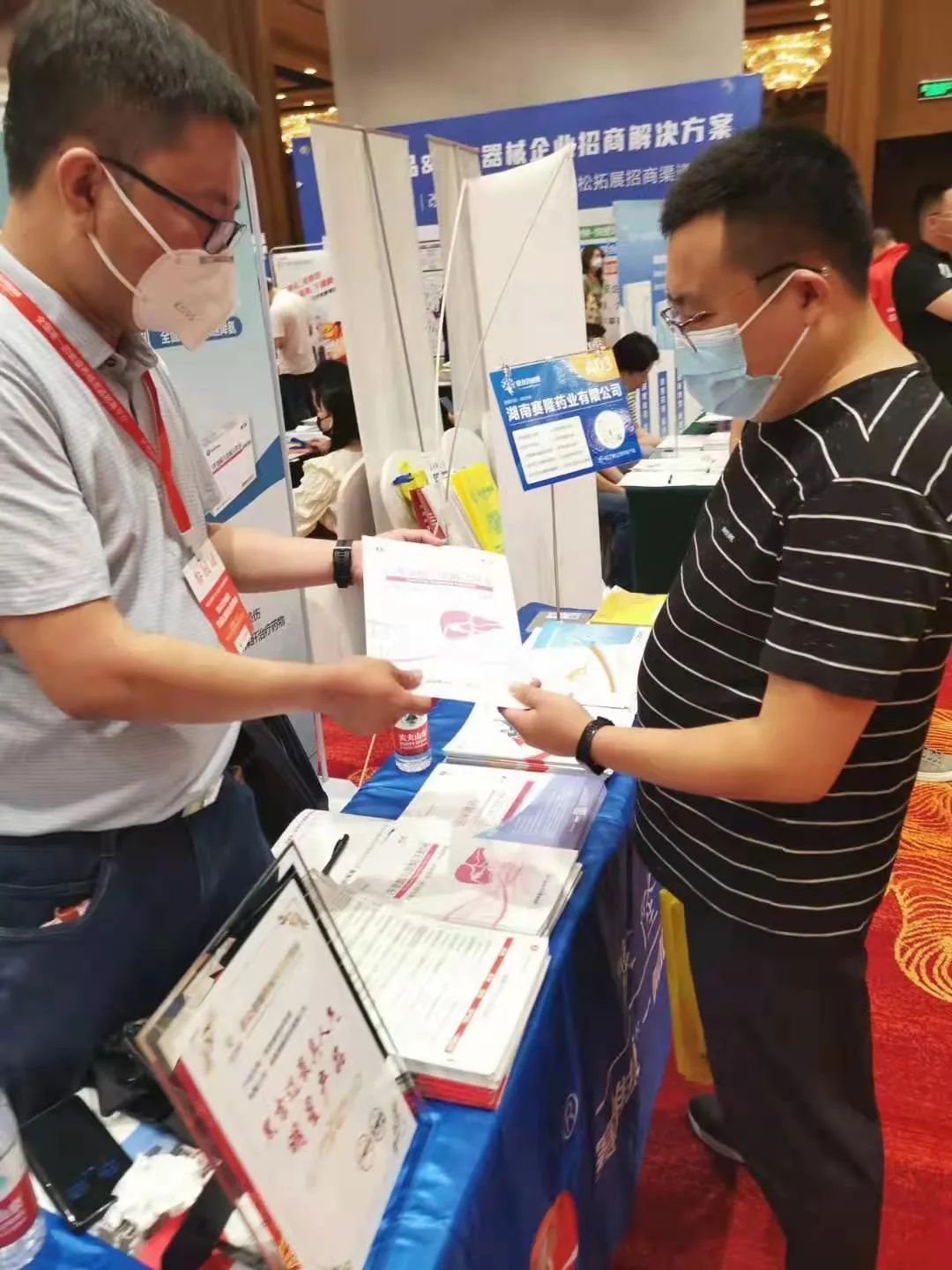 币游国际·(中国)最新官方网站