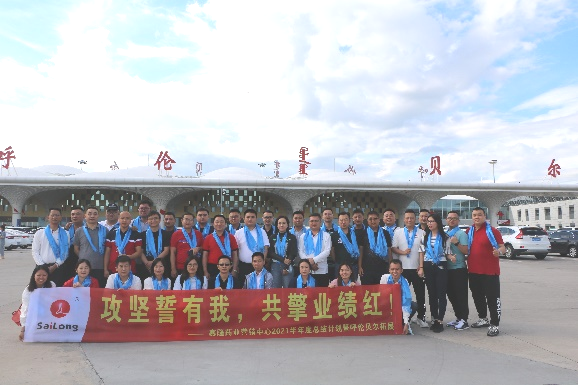 币游国际·(中国)最新官方网站