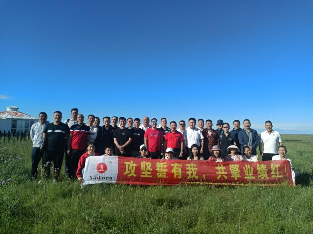 币游国际·(中国)最新官方网站