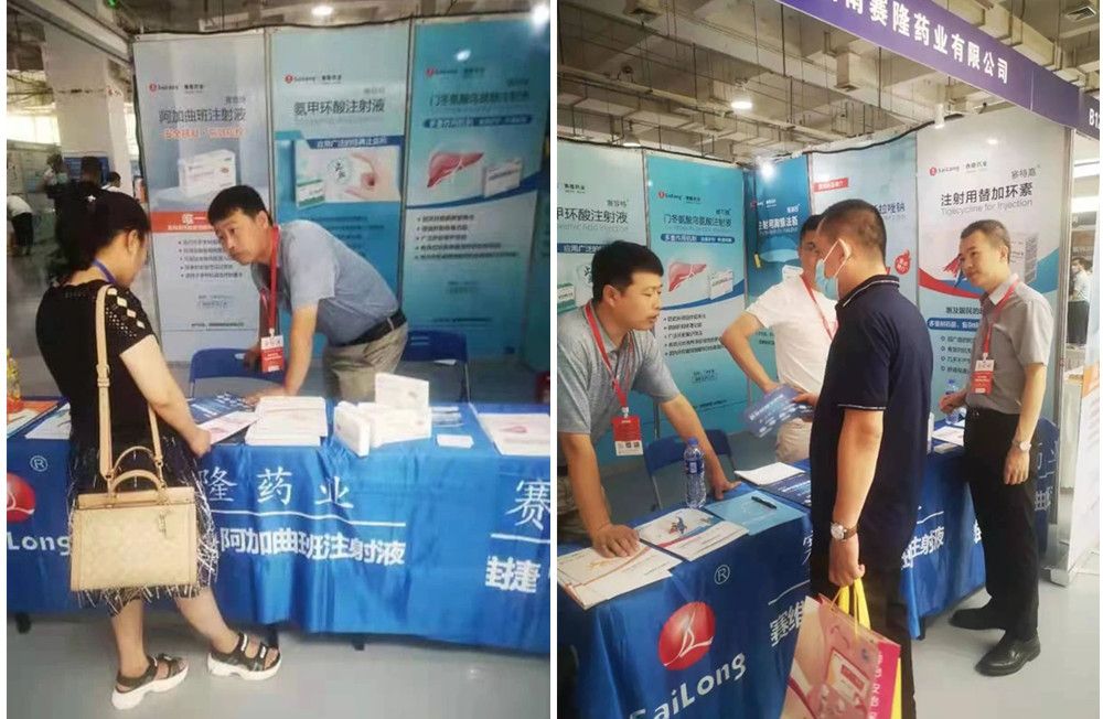 币游国际·(中国)最新官方网站