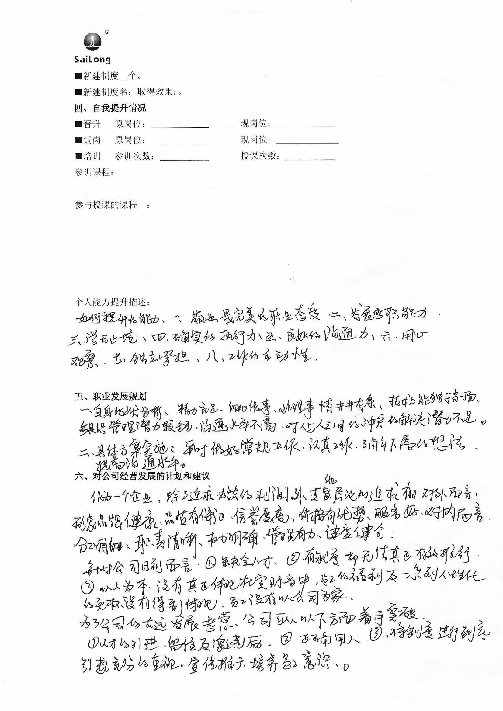 币游国际·(中国)最新官方网站