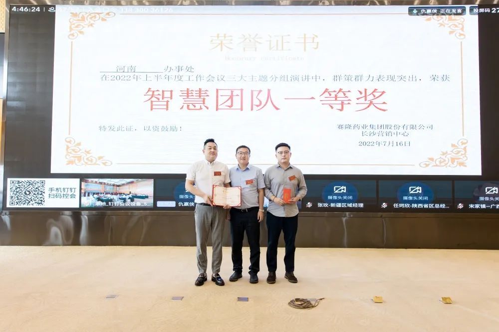 币游国际·(中国)最新官方网站