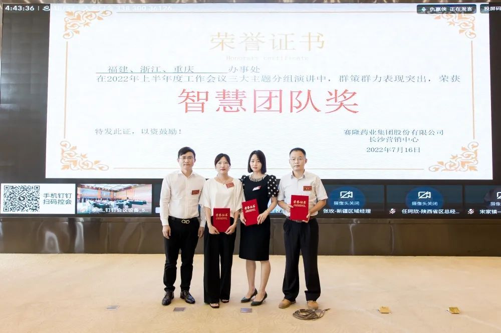 币游国际·(中国)最新官方网站