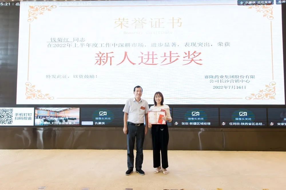 币游国际·(中国)最新官方网站