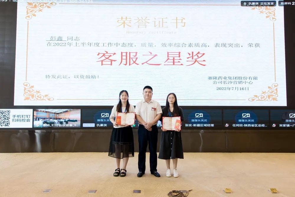 币游国际·(中国)最新官方网站