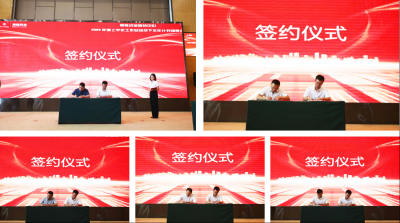 币游国际·(中国)最新官方网站