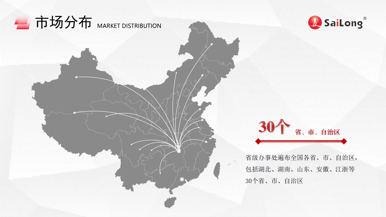 币游国际·(中国)最新官方网站