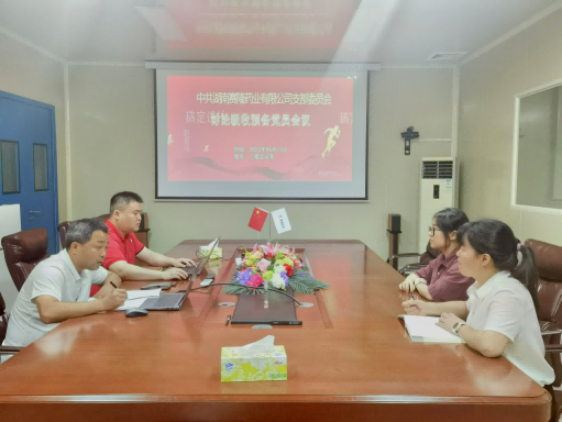 币游国际·(中国)最新官方网站