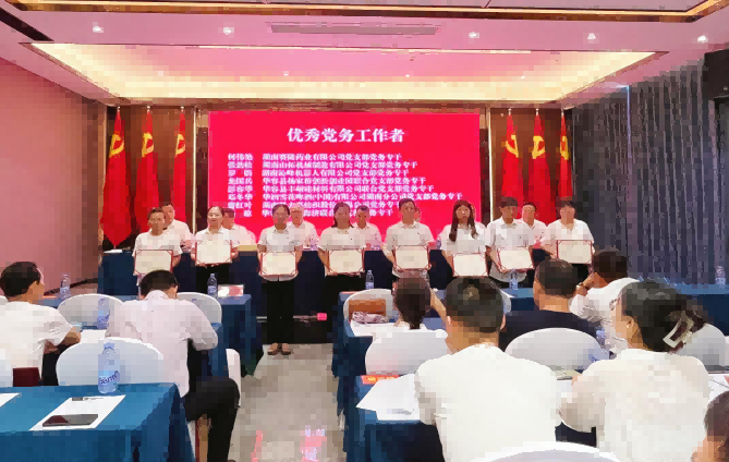 币游国际·(中国)最新官方网站