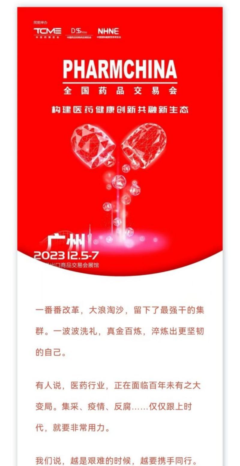 币游国际·(中国)最新官方网站