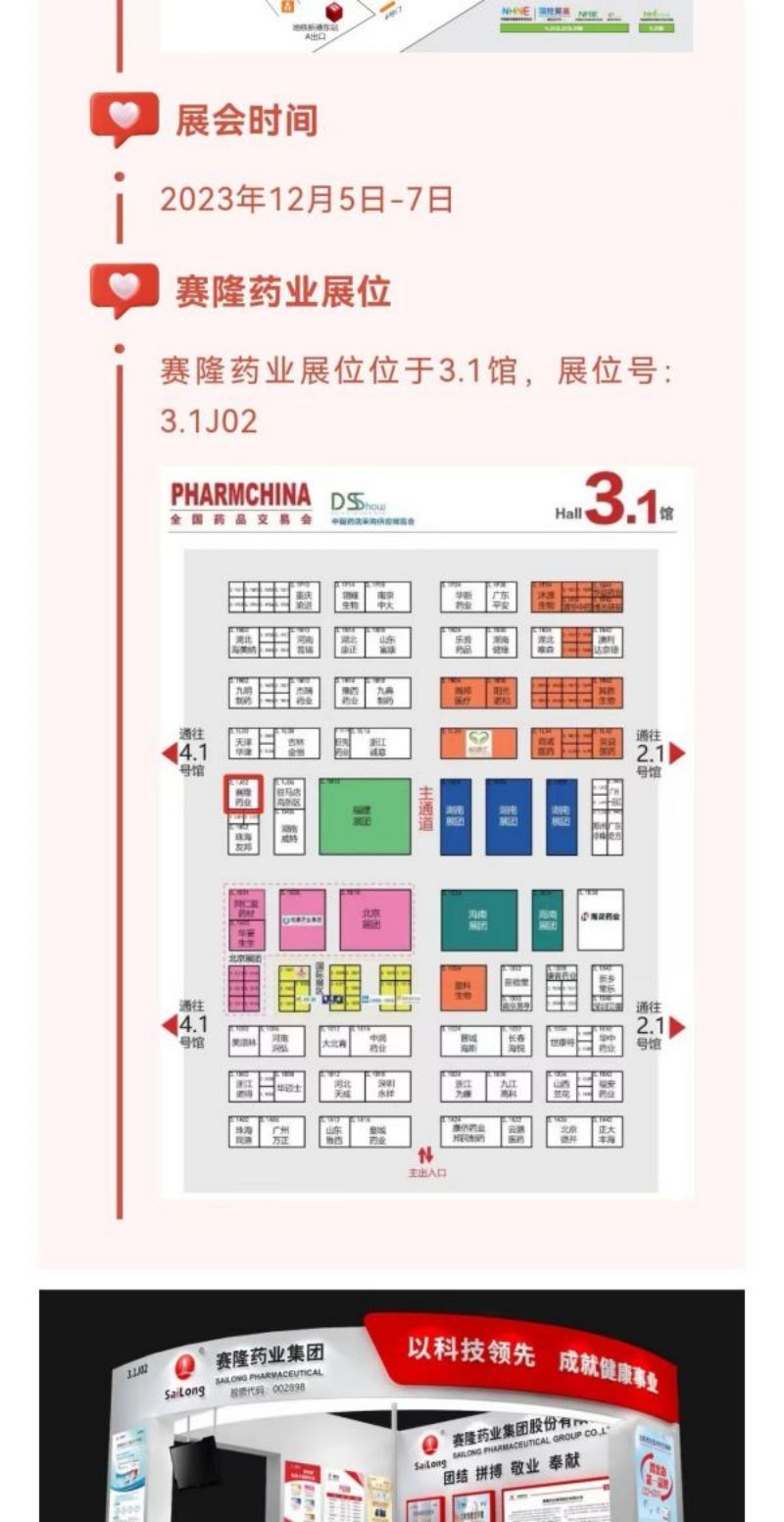 币游国际·(中国)最新官方网站