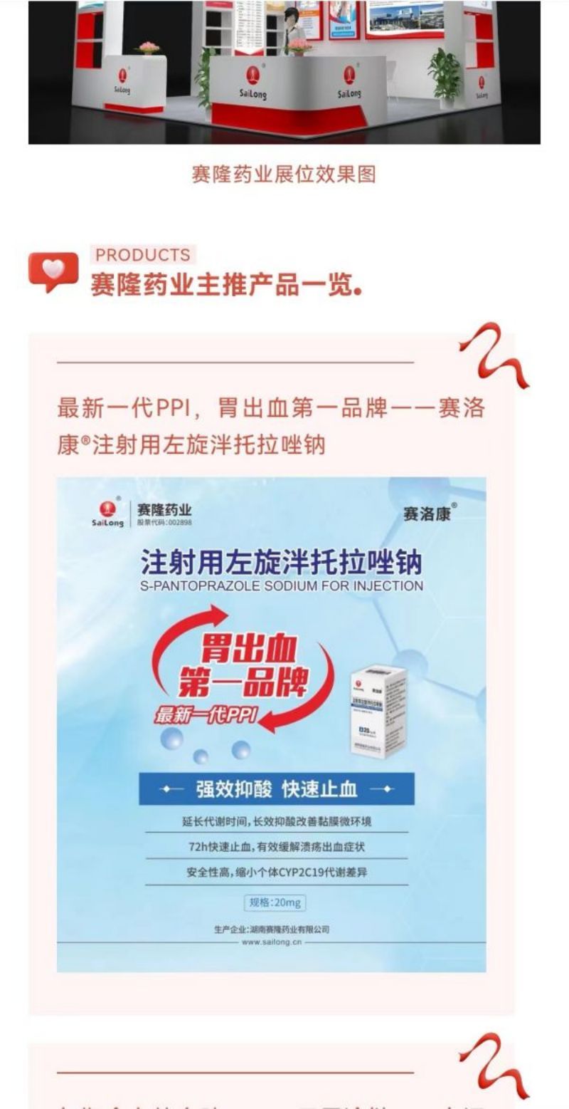 币游国际·(中国)最新官方网站