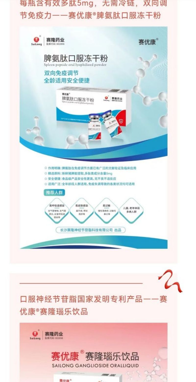 币游国际·(中国)最新官方网站