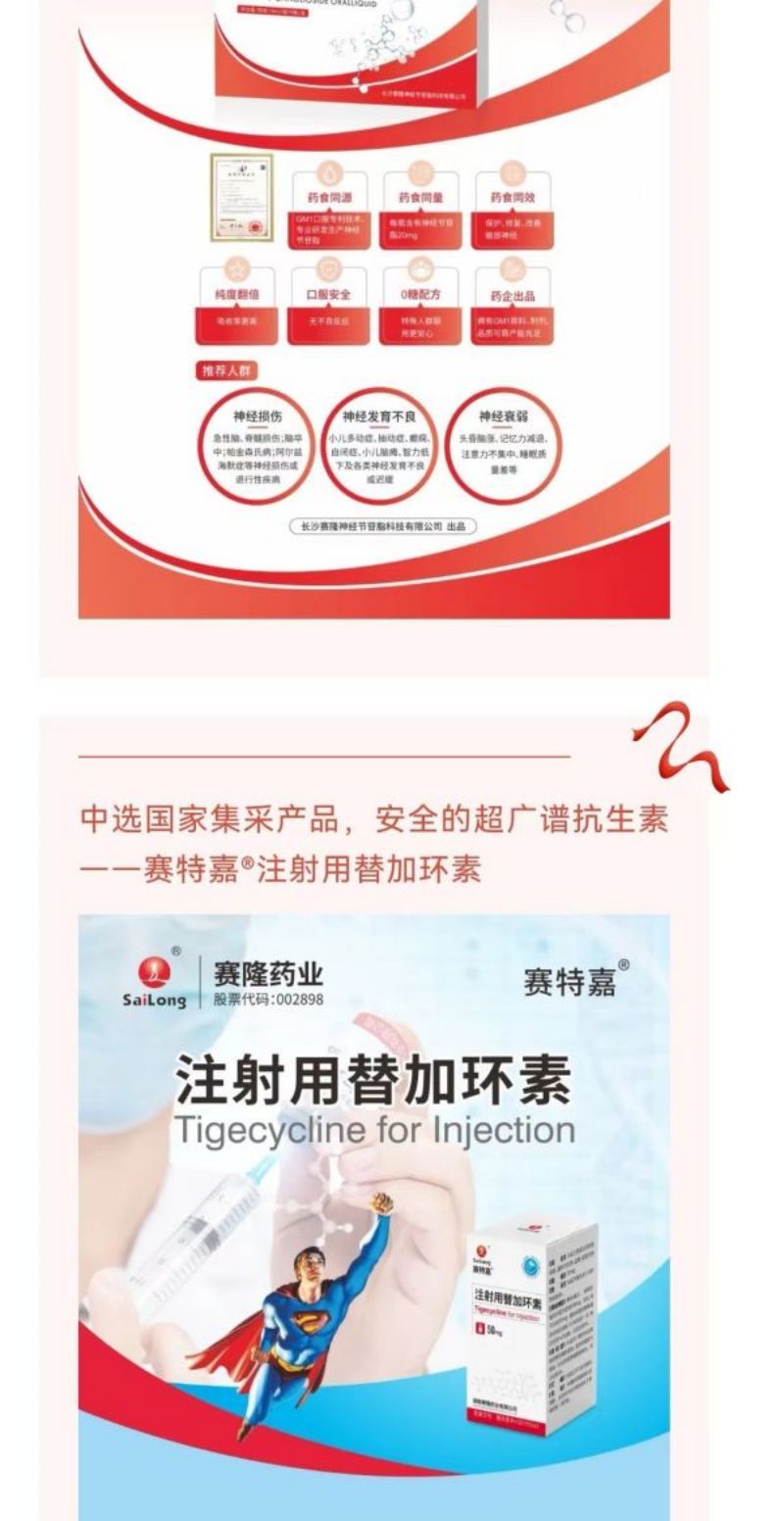 币游国际·(中国)最新官方网站