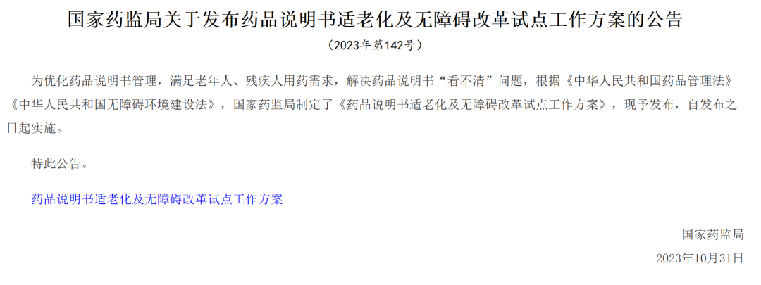 币游国际·(中国)最新官方网站