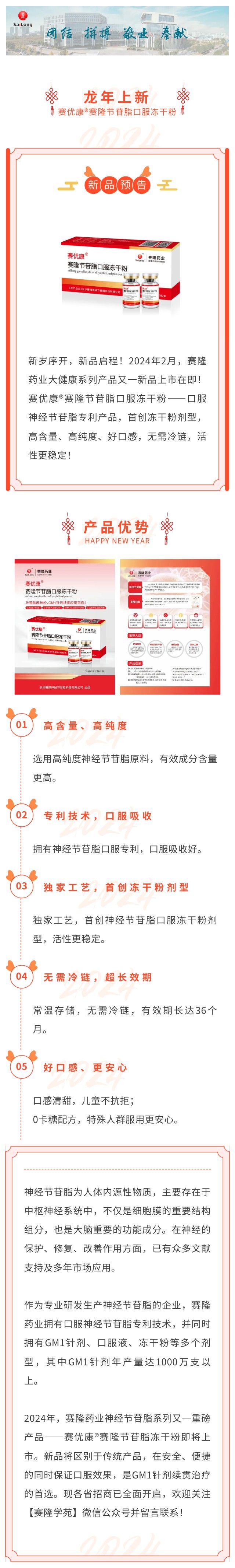 币游国际·(中国)最新官方网站