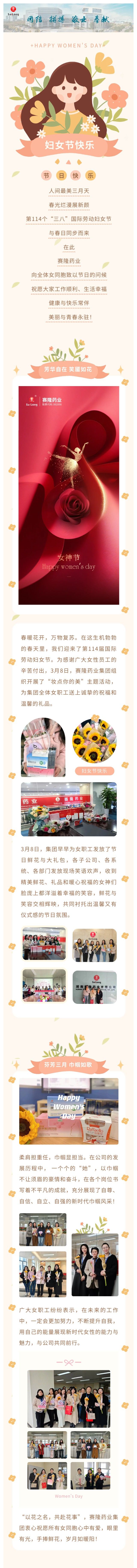 币游国际·(中国)最新官方网站