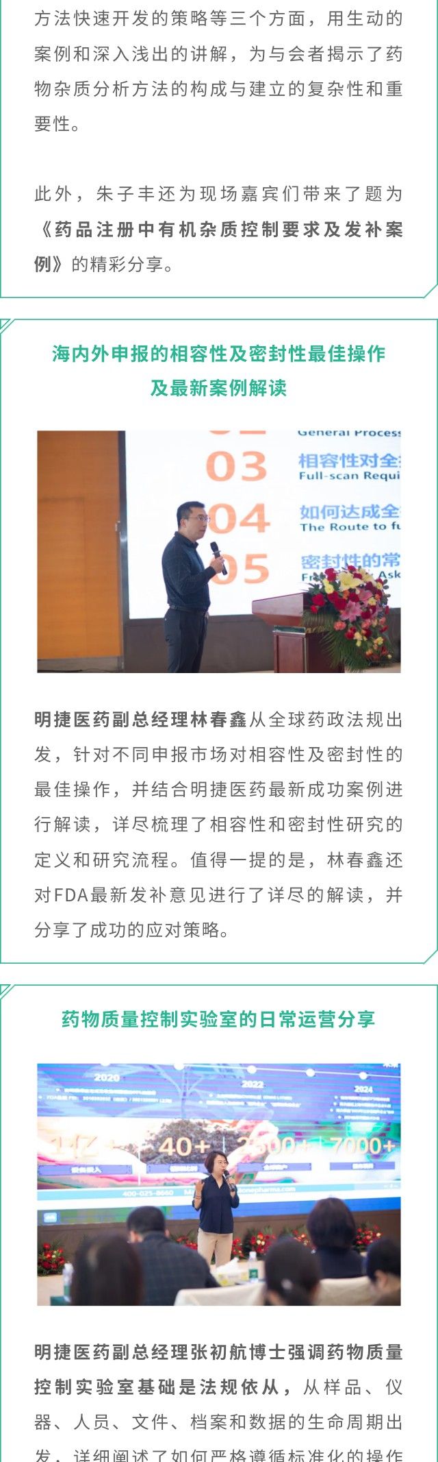 币游国际·(中国)最新官方网站