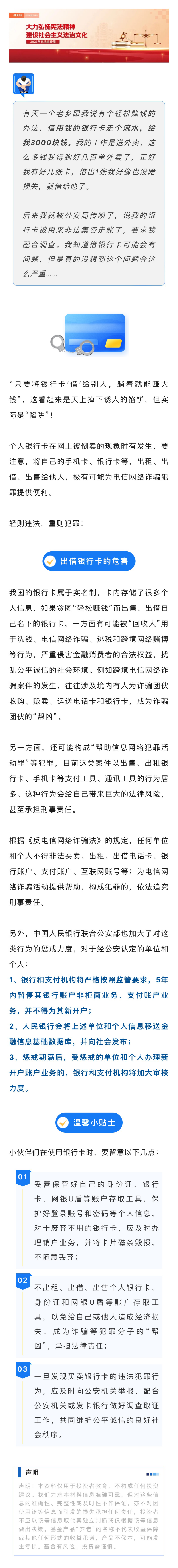 币游国际·(中国)最新官方网站