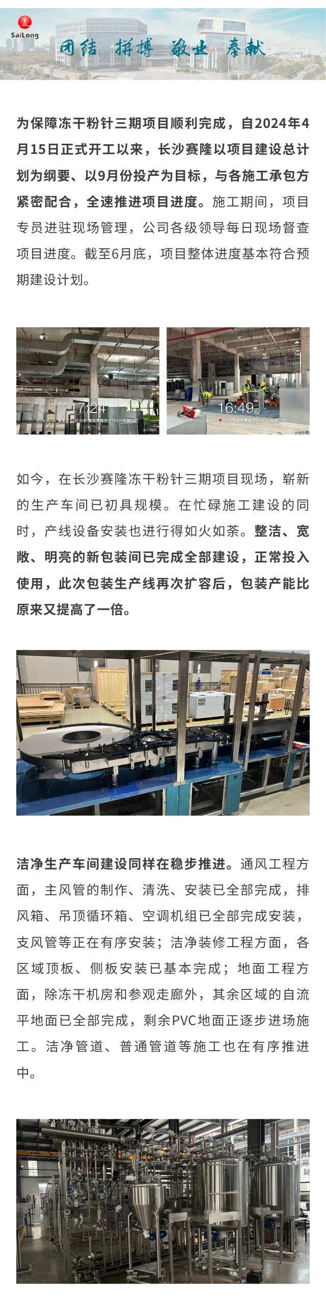 币游国际·(中国)最新官方网站