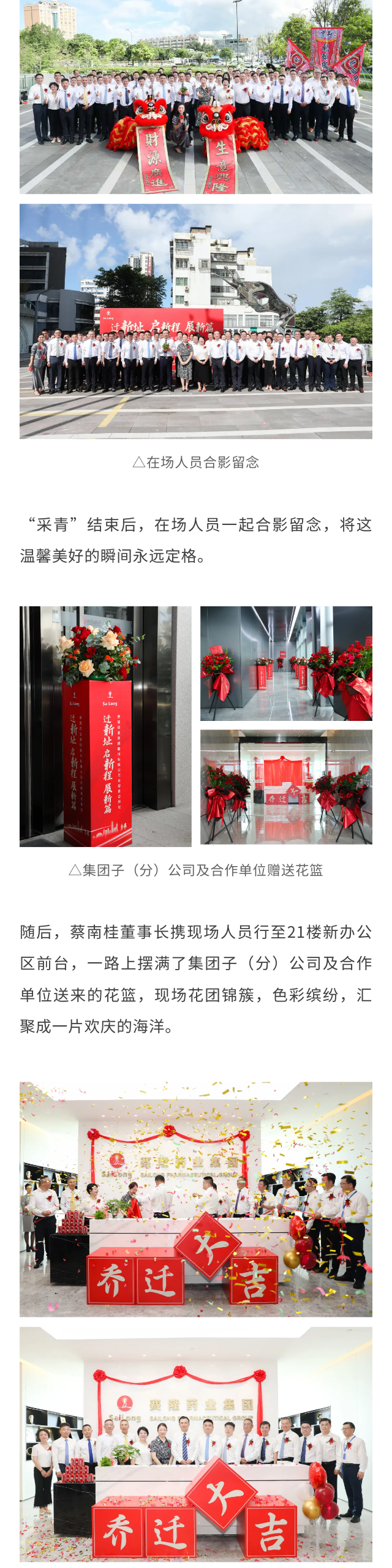 币游国际·(中国)最新官方网站